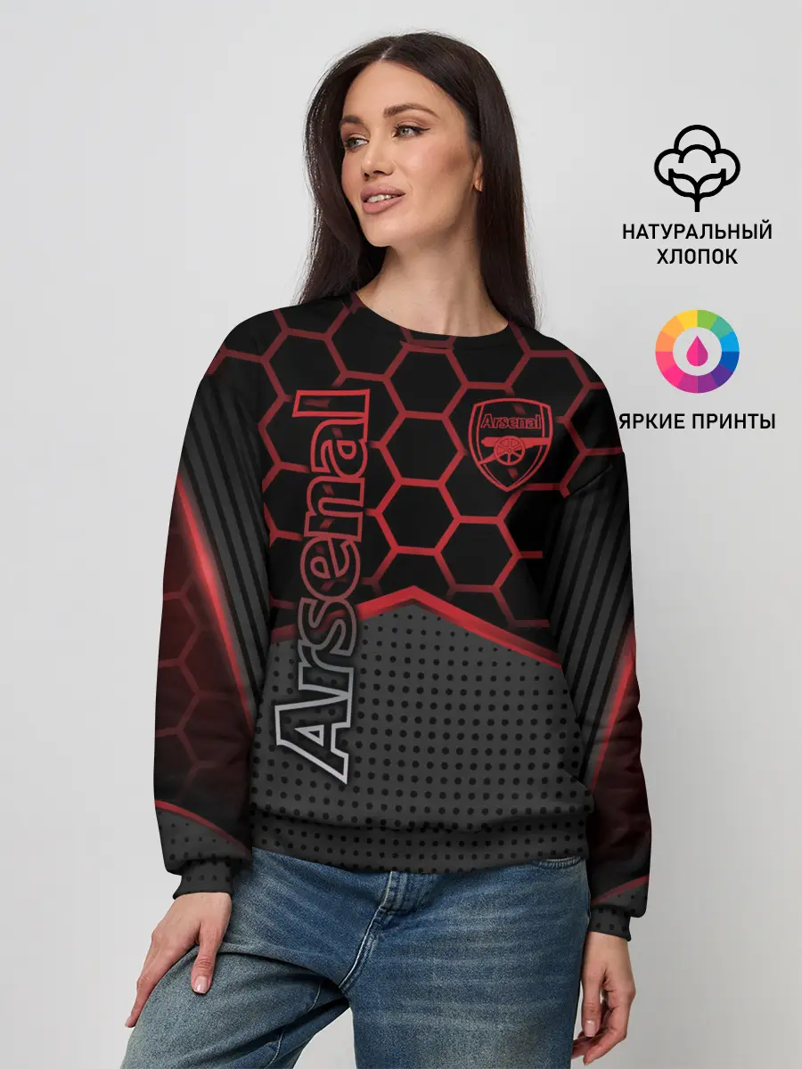 Женский свитшот / Arsenal F.C.