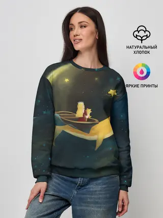 Женский свитшот / Девушка и кит в облаках