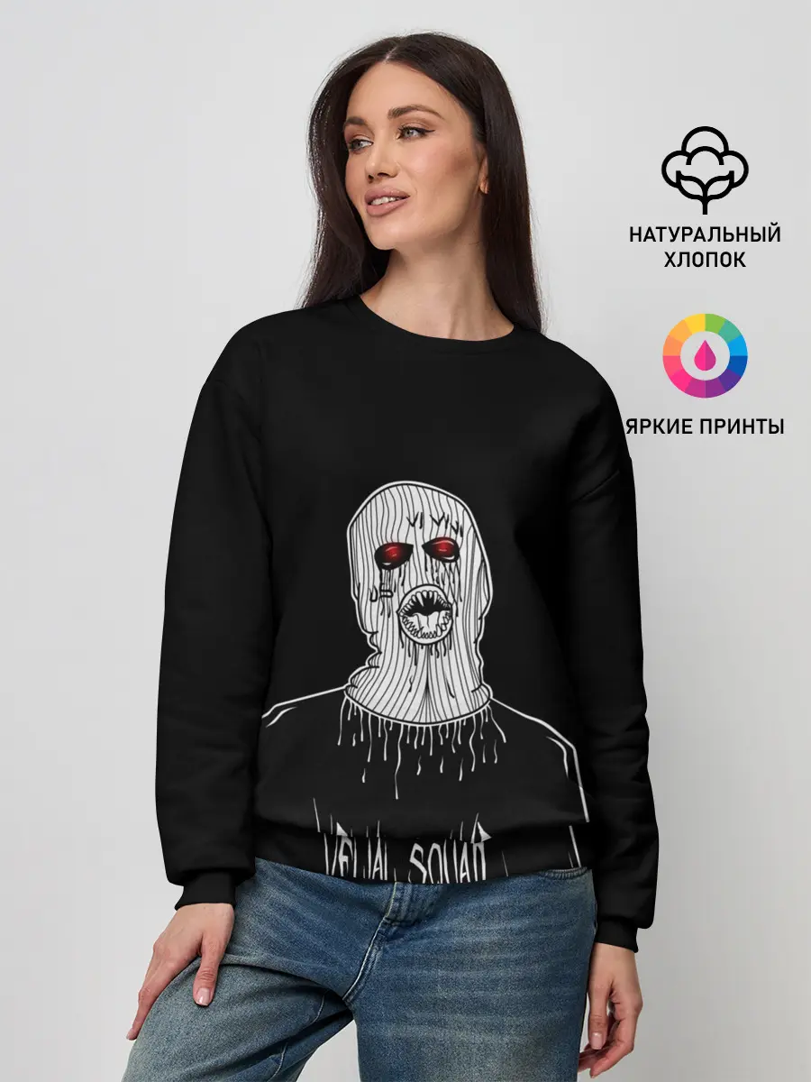 Женский свитшот / Velial Squad