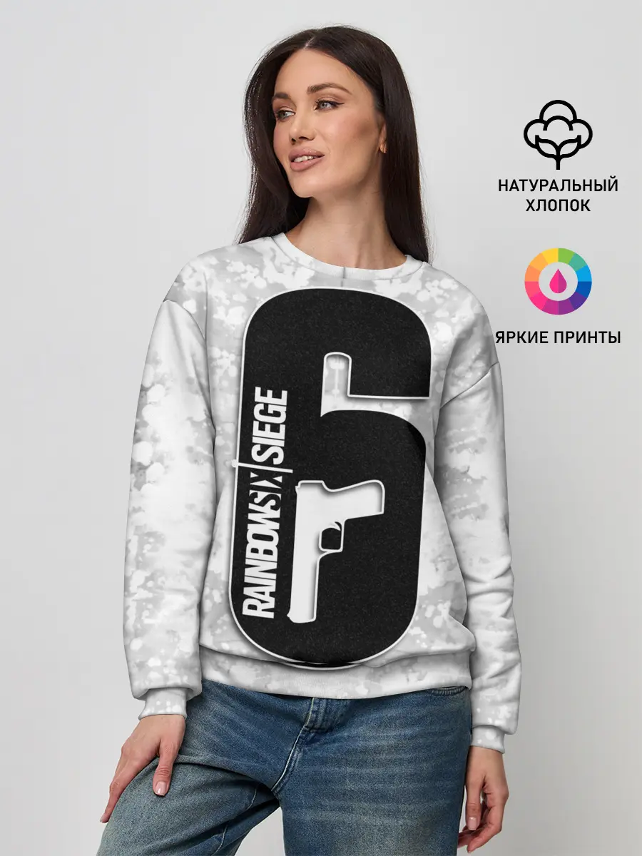 Женский свитшот / Rainbow Six | Siege.