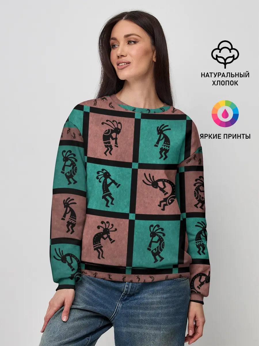 Женский свитшот / Кокопелли
