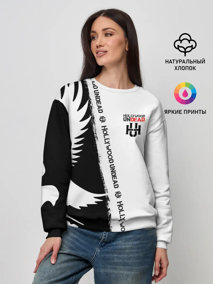 Женский свитшот / Hollywood Undead