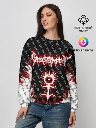 Женский свитшот / GHOSTEMANE