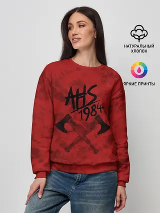 Женский свитшот / American Horror Story