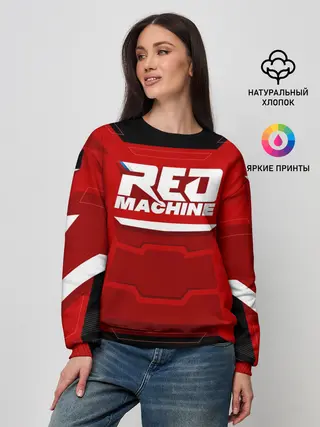 Женский свитшот / Red Machine