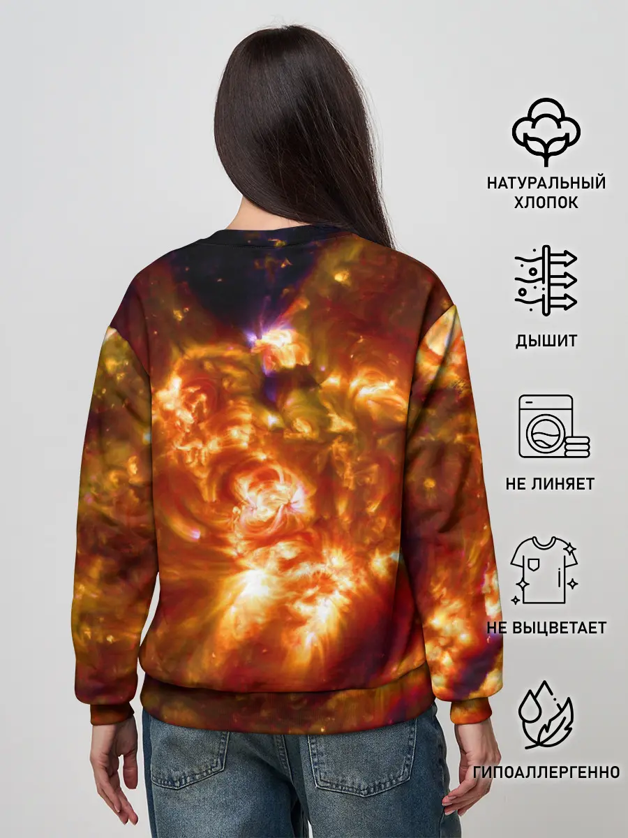 Женский свитшот / Звезда