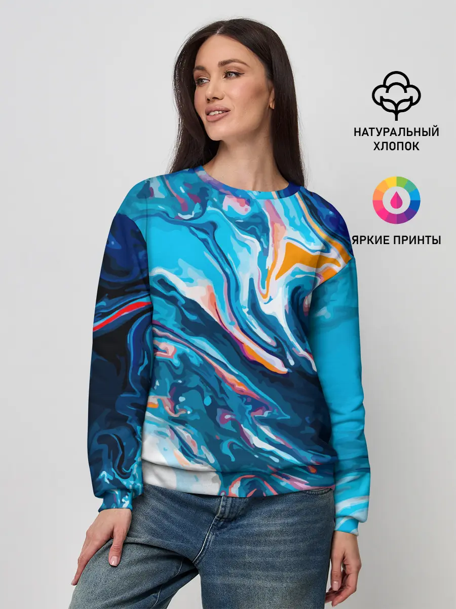 Женский свитшот / Волны красок