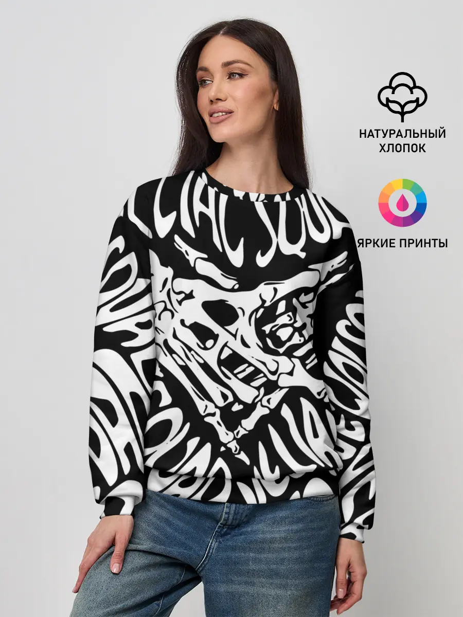 Женский свитшот / VELIAL SQUAD