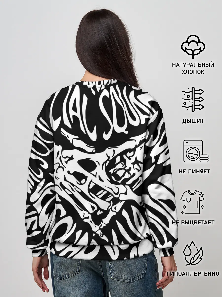 Женский свитшот / VELIAL SQUAD