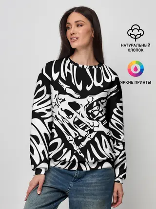 Женский свитшот / VELIAL SQUAD