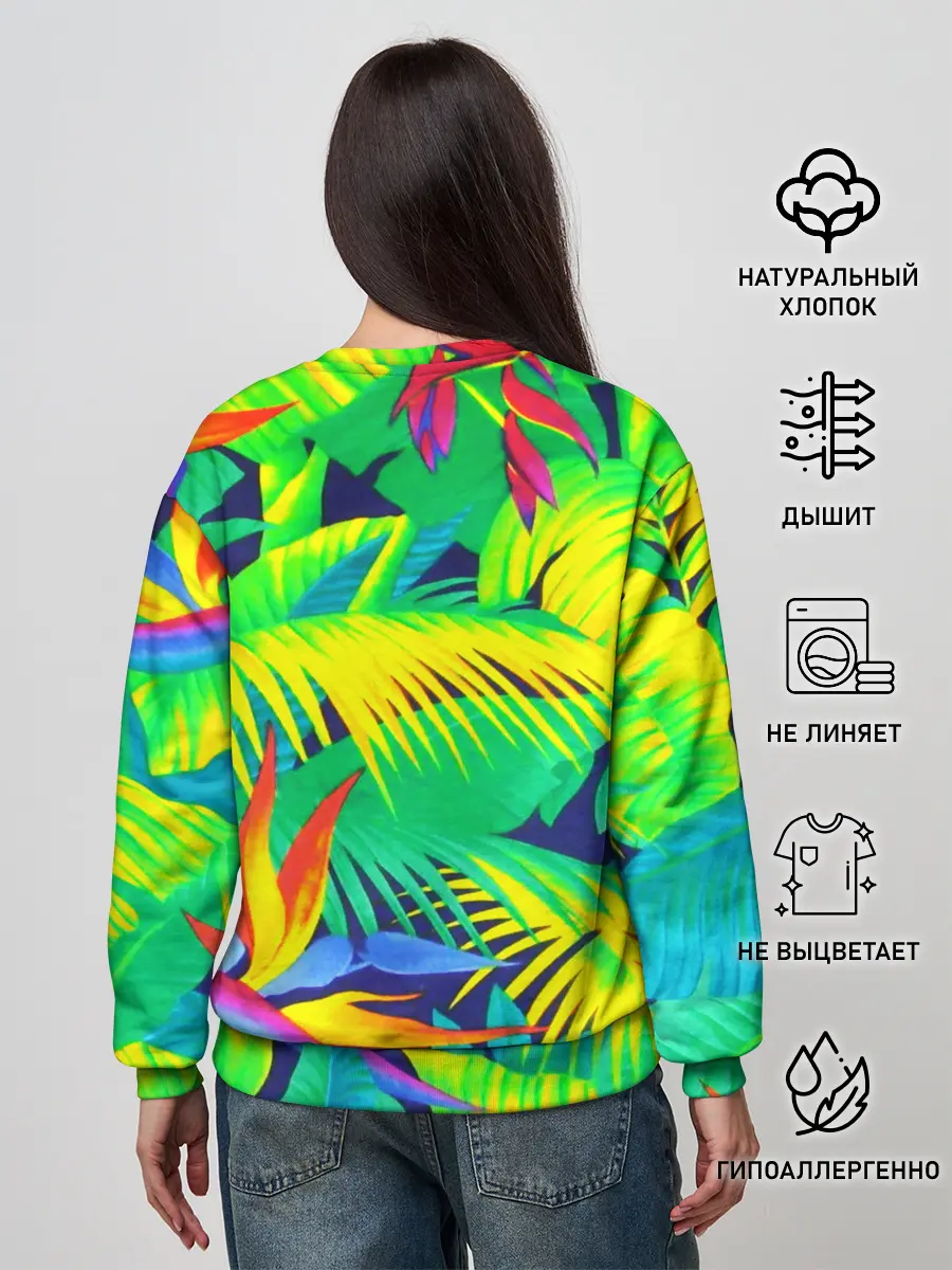 Женский свитшот / ТРОПИКИ