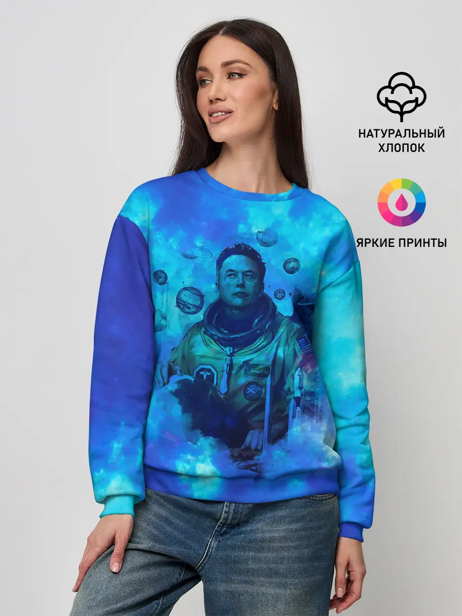 Женский свитшот / ИЛОН МАСК