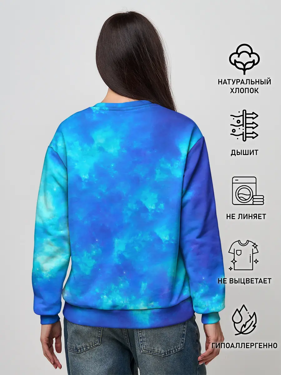 Женский свитшот / ИЛОН МАСК