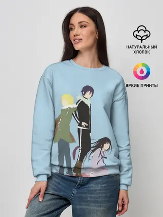 Женский свитшот / Yato, Yukine & Hiyori