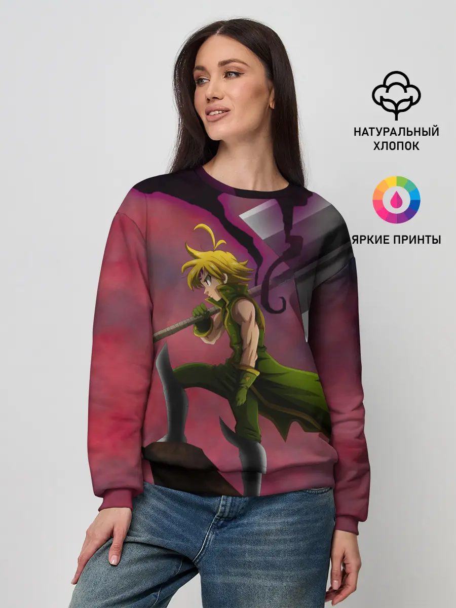 Женский свитшот / Meliodas с большим топором