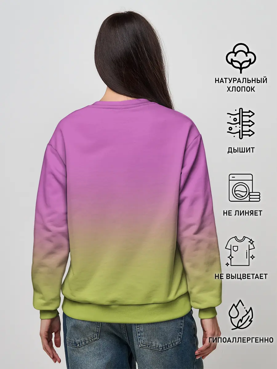 Женский свитшот / Plants vs. Zombies