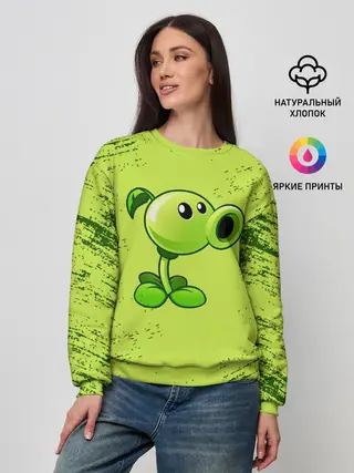 Женский свитшот / Plants vs. Zombies