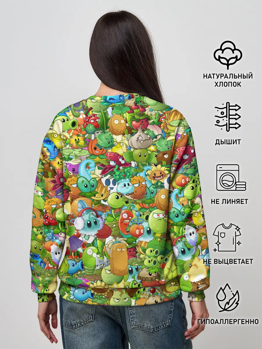 Женский свитшот / PLANTS VS ZOMBIES