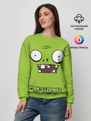 Женский свитшот / Plants vs Zombies | Зомби.