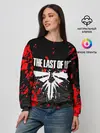 Женский свитшот / THE LAST OF US
