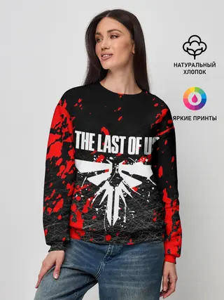Женский свитшот / THE LAST OF US
