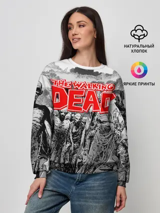 Женский свитшот / Walking Dead [2]