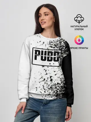 Женский свитшот / PUBG.