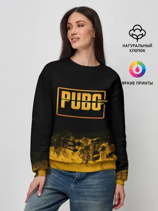 Женский свитшот / PUBG.