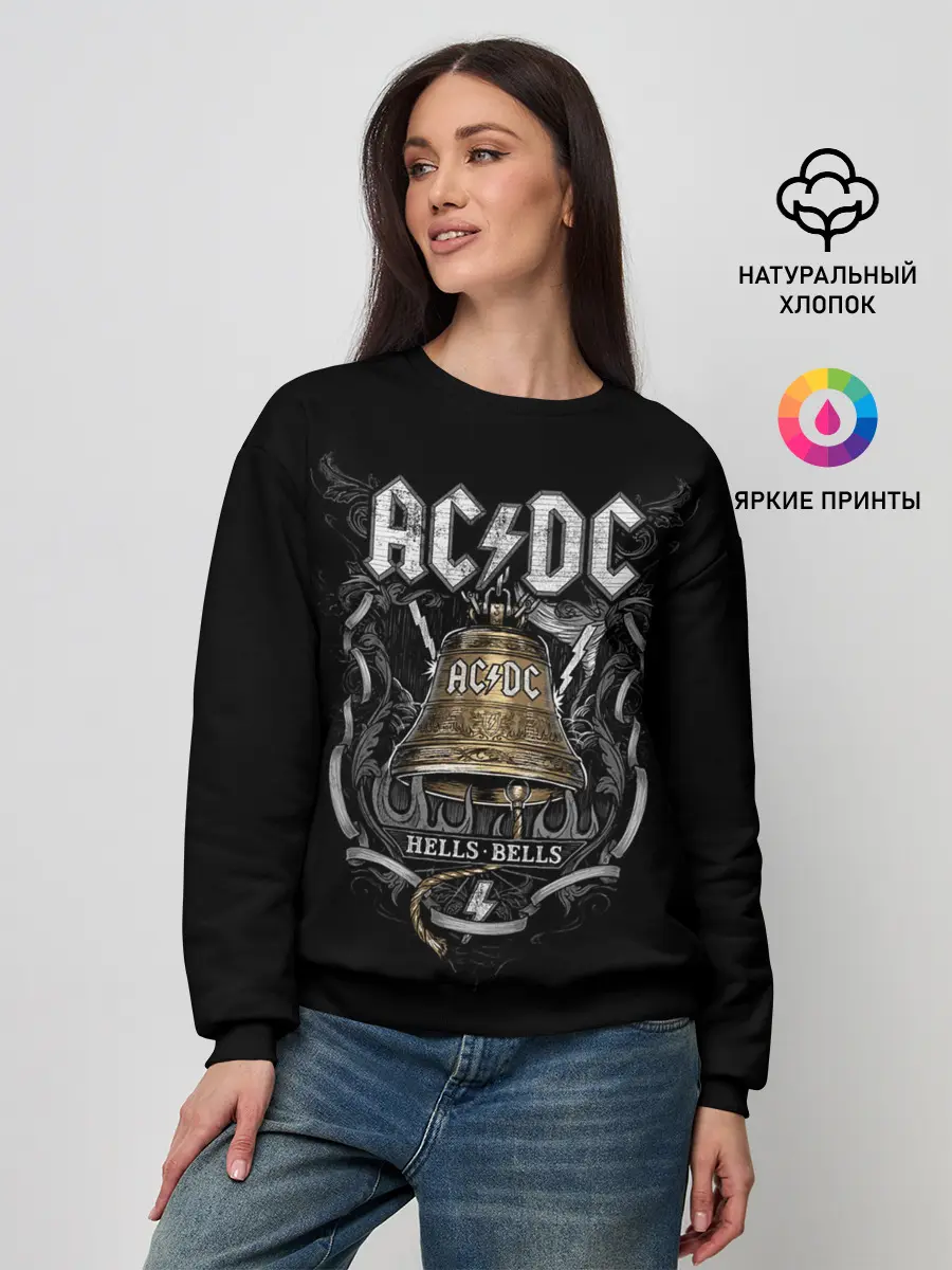 Женский свитшот / AC/DC