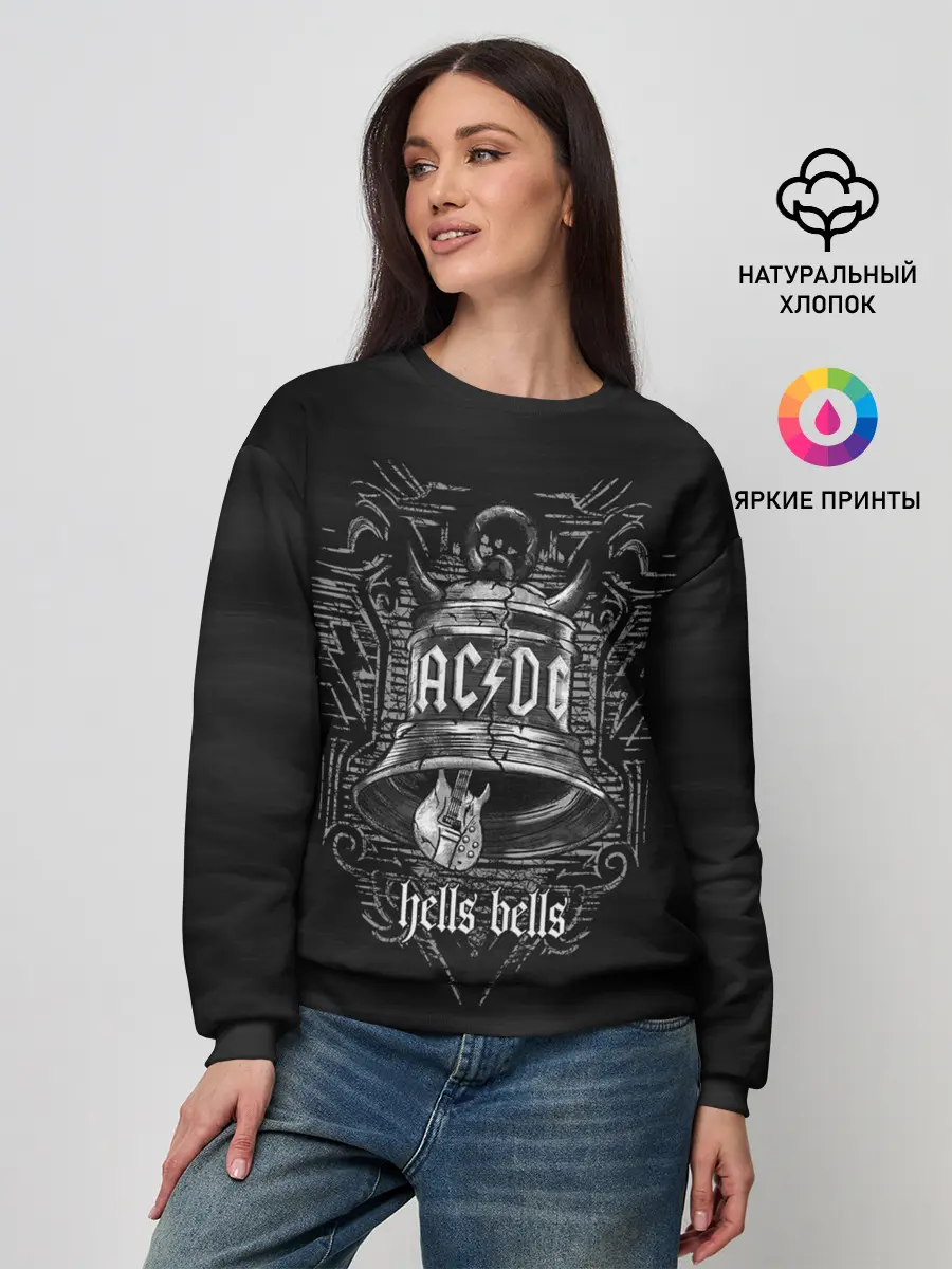Женский свитшот / AC/DC