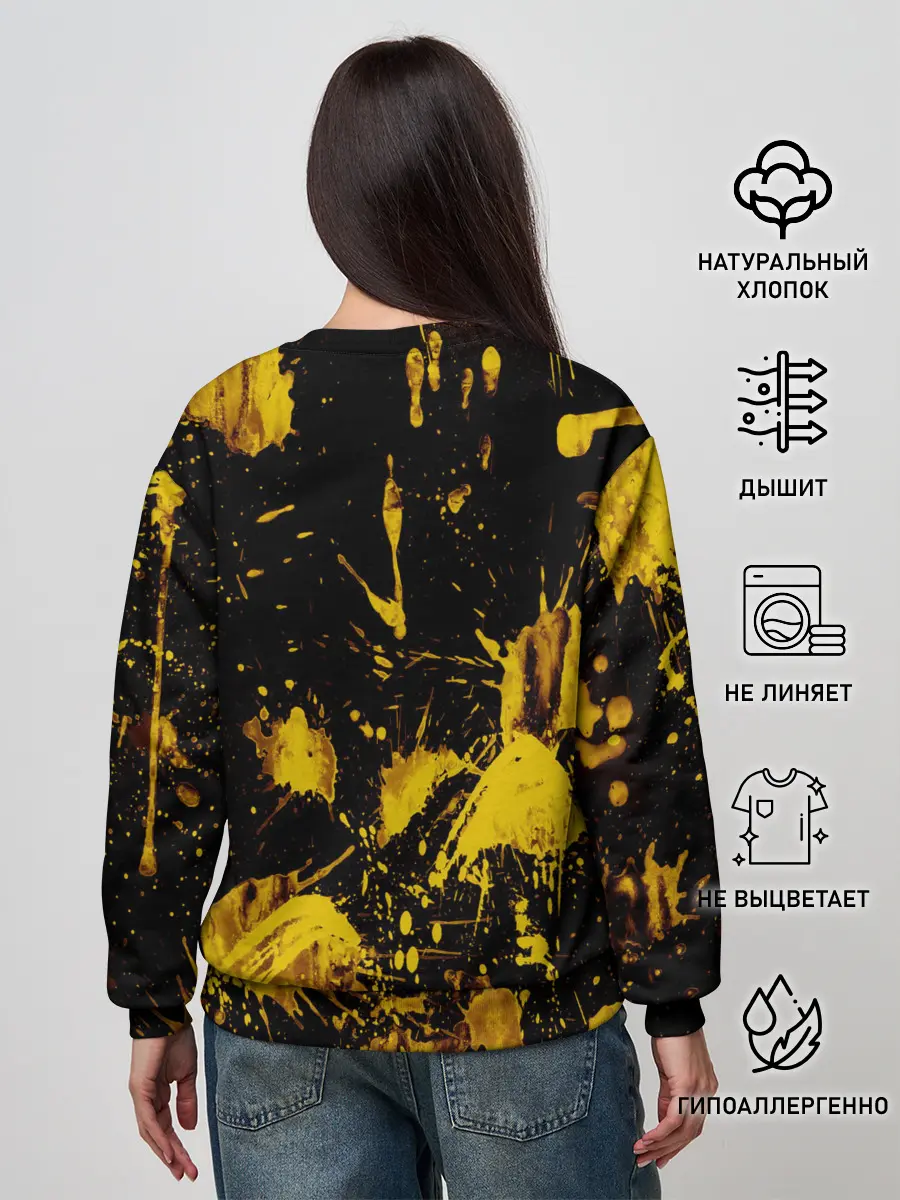 Женский свитшот / PUBG