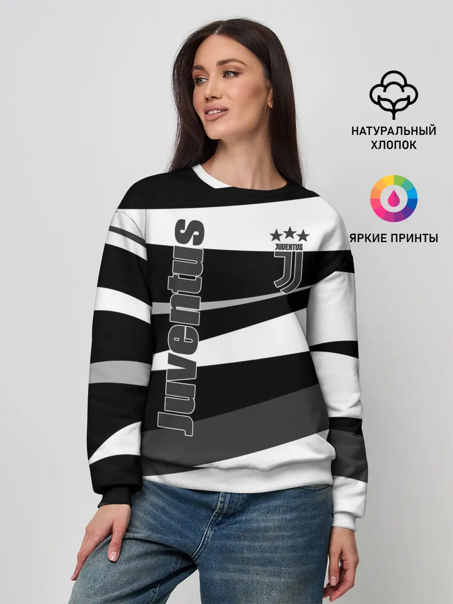 Женский свитшот / Juventus