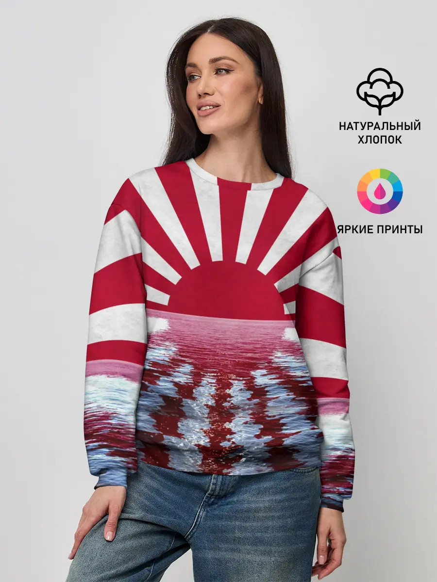 Женский свитшот / Флаг Восходящего Солнца