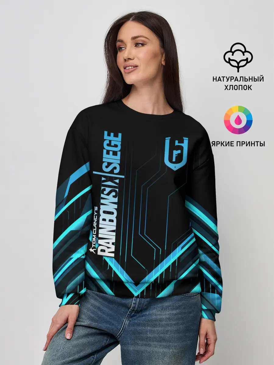 Женский свитшот / Rainbow Six Siege