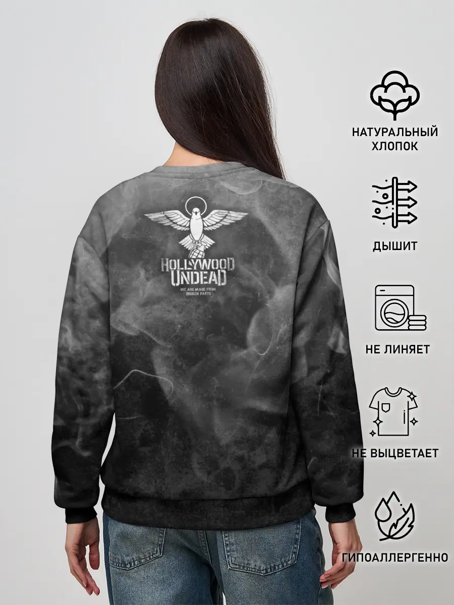 Женский свитшот / Hollywood Undead