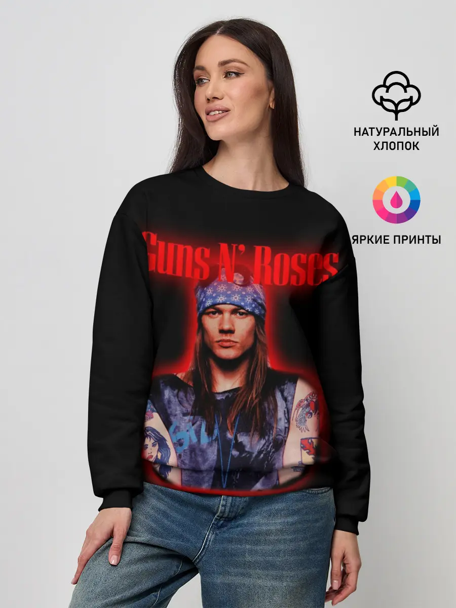 Женский свитшот / Guns n roses + Спина