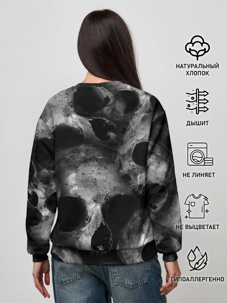 Женский свитшот / Черепа