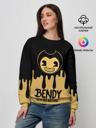 Женский свитшот / Bendy And The Ink Machine