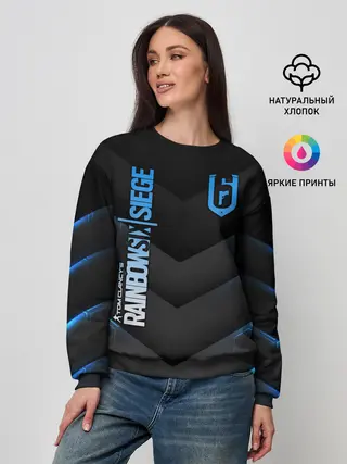 Женский свитшот / Rainbow Six Siege