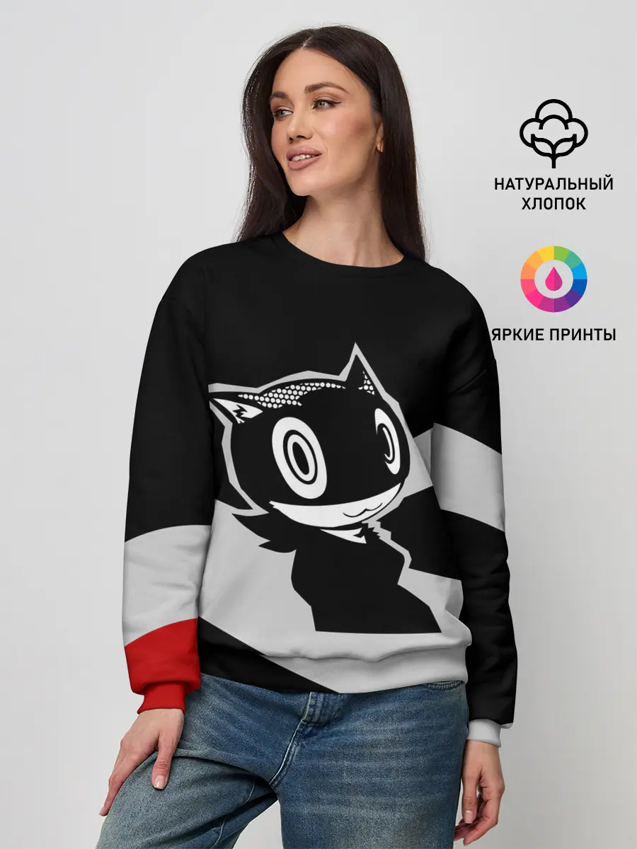 Женский свитшот / Morgana