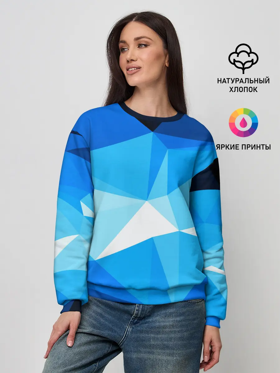 Женский свитшот / Pilygon