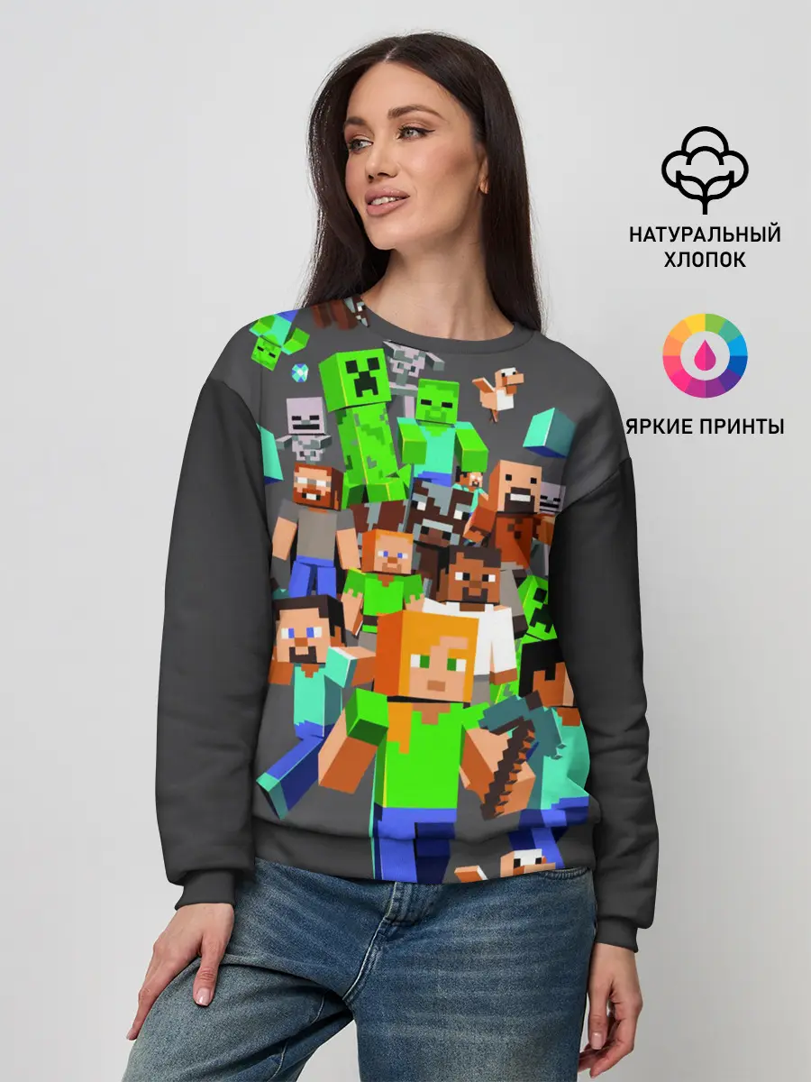 Женский свитшот / MINECRAFT ONLINE