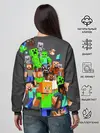 Женский свитшот / MINECRAFT ONLINE