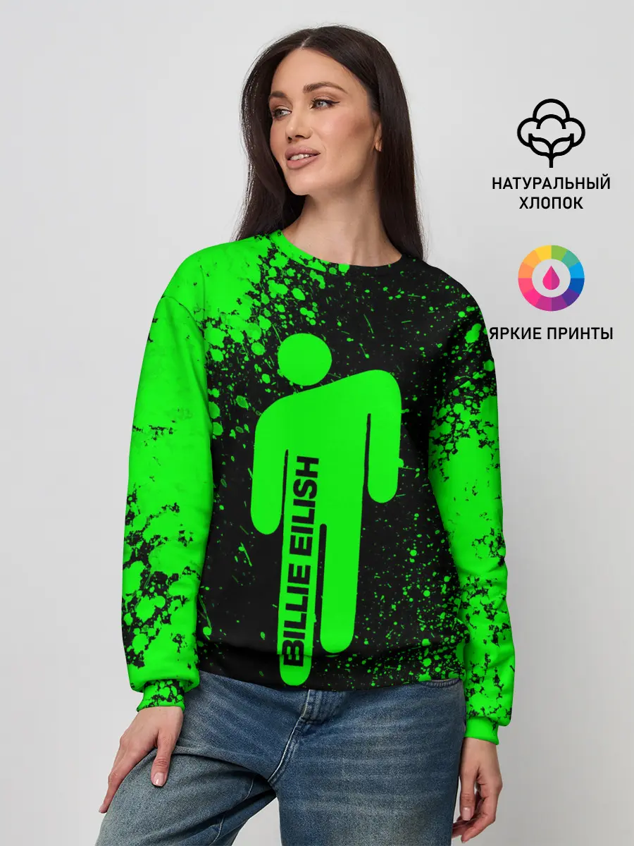 Женский свитшот / BILLIE EILISH