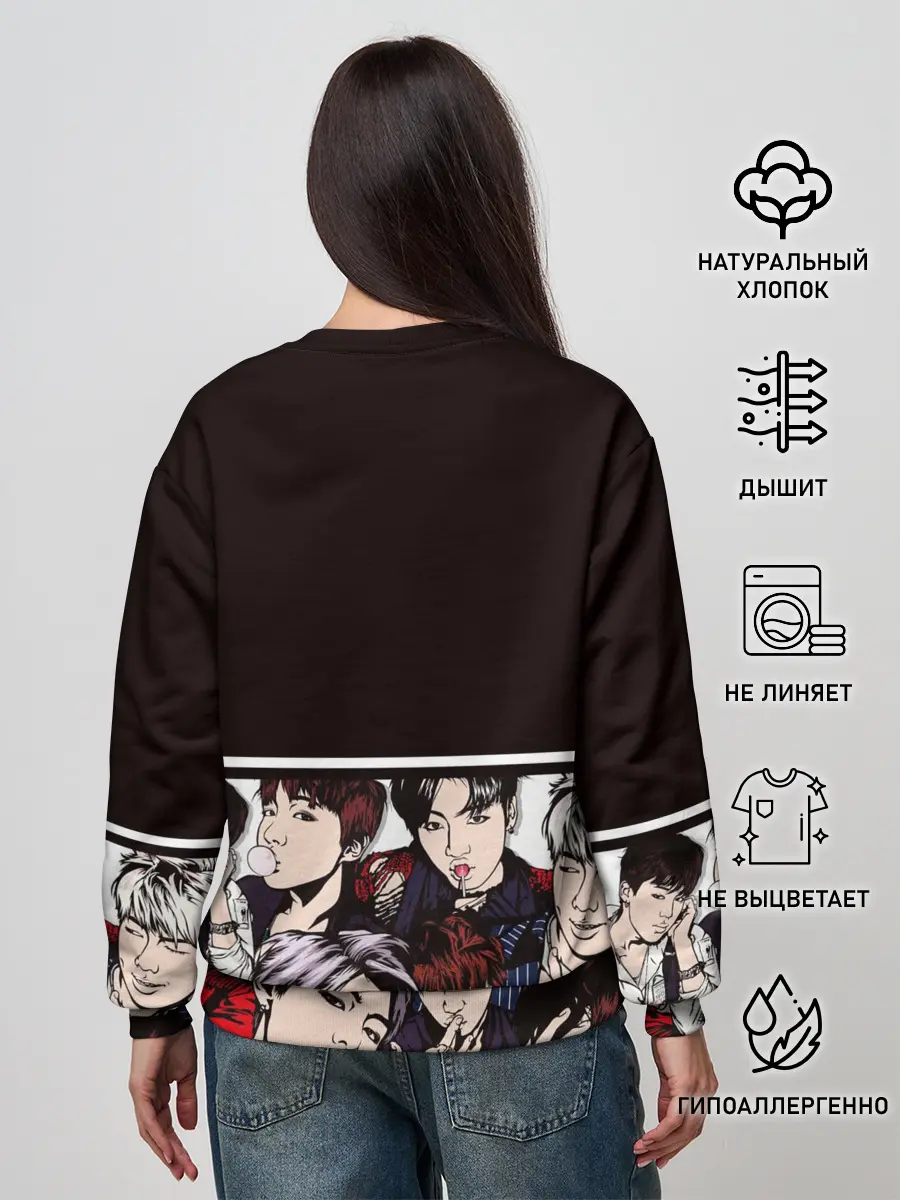 Женский свитшот / BTS