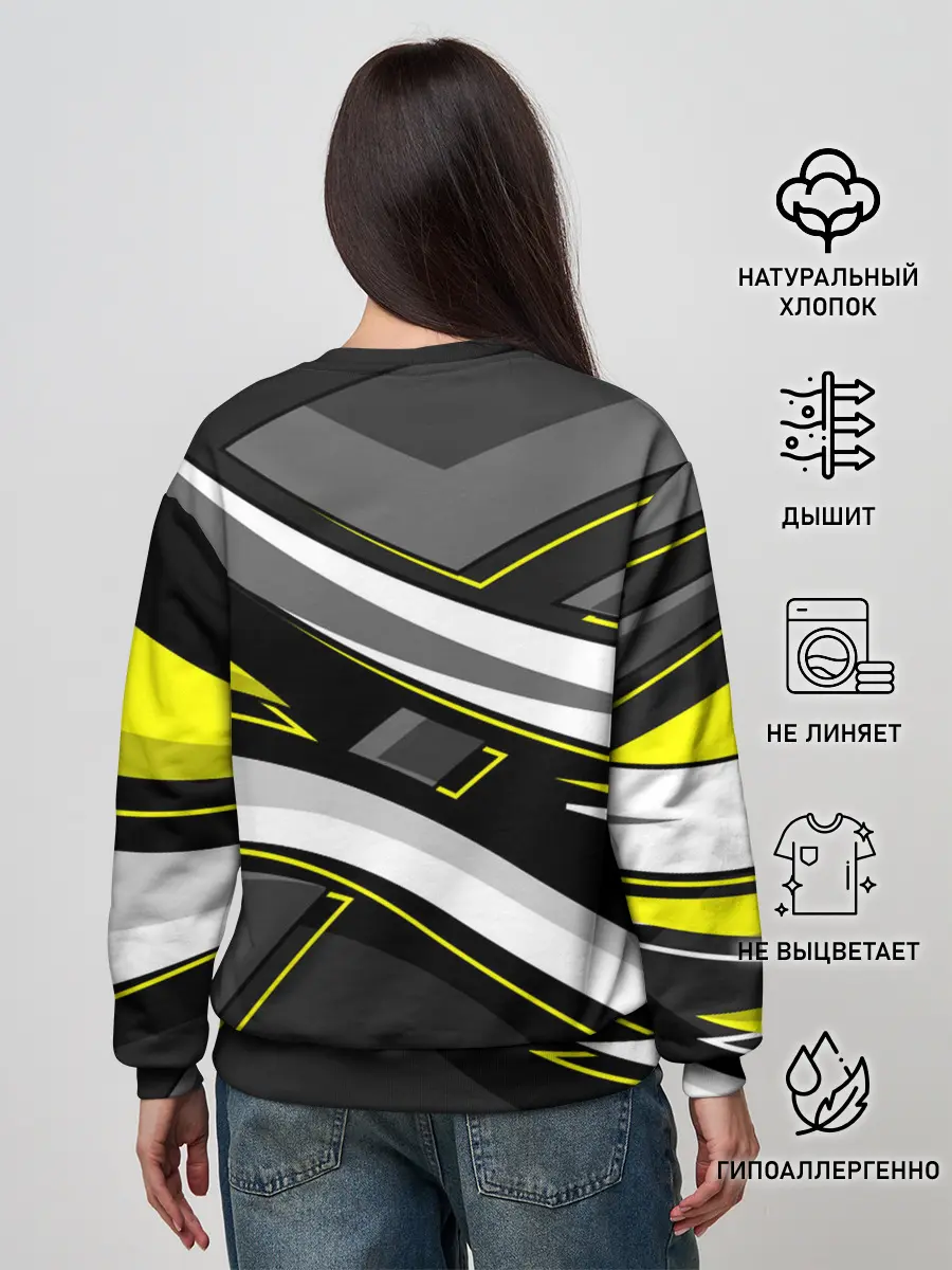 Женский свитшот / Judo