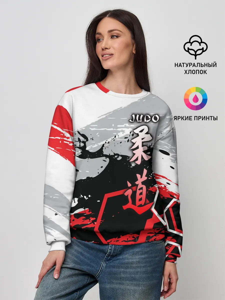 Женский свитшот / Judo