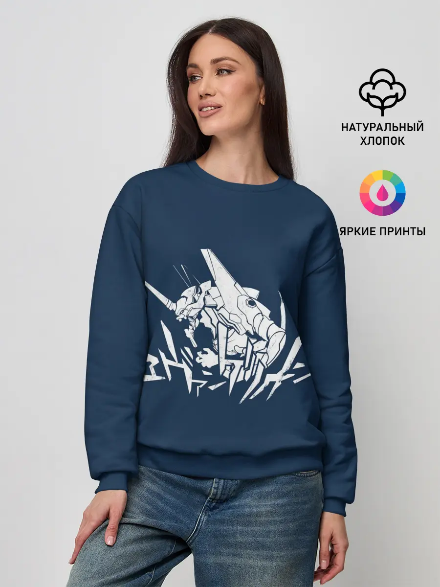 Женский свитшот / Символика Евангелион