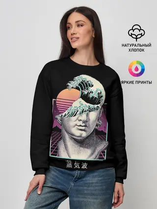 Женский свитшот / Retro wave
