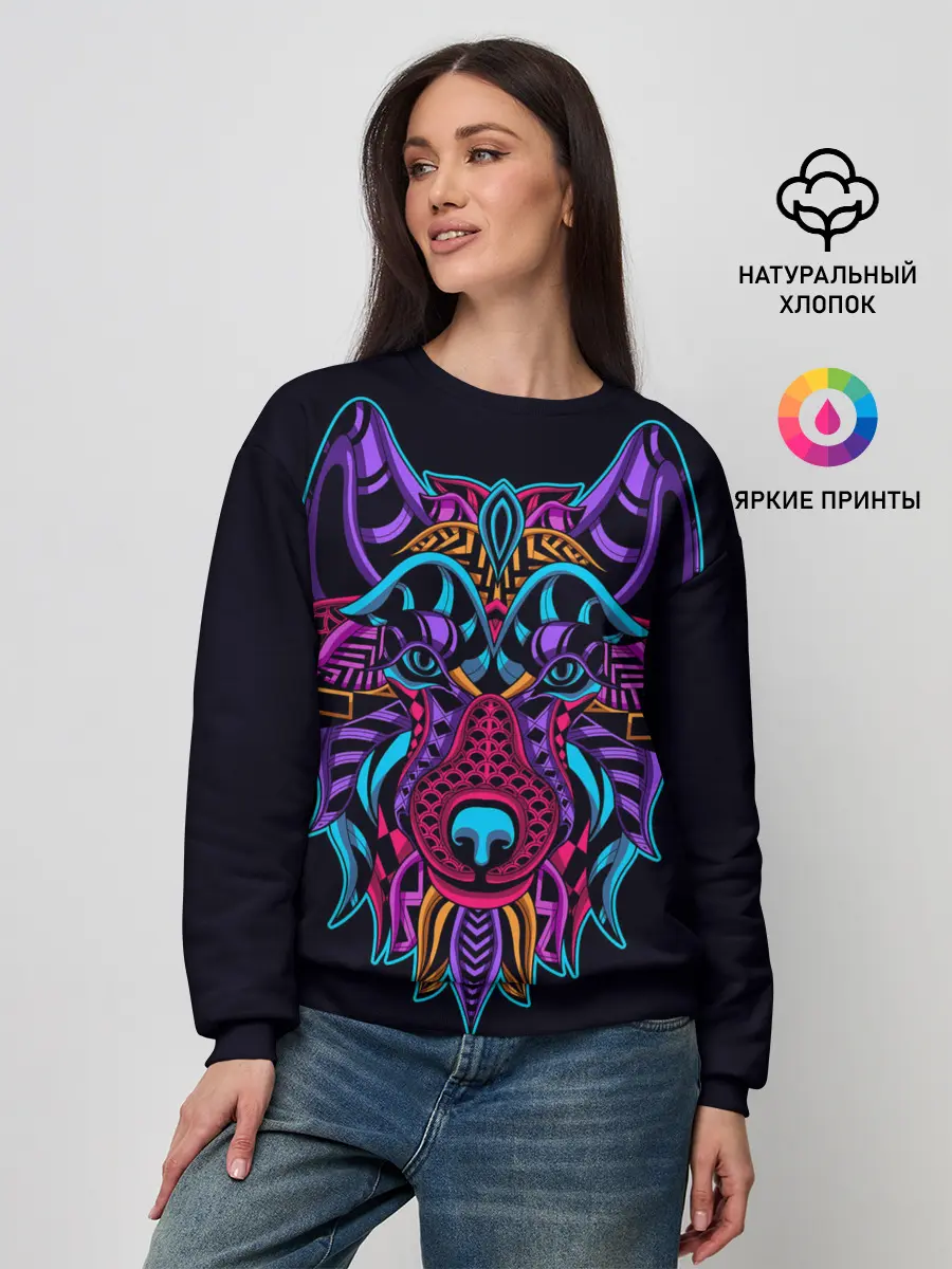 Женский свитшот / Неоновый пес